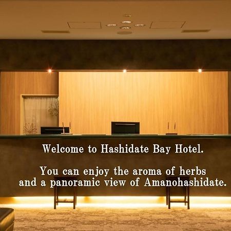 Hashidate Bay Hotel Yosano Εξωτερικό φωτογραφία
